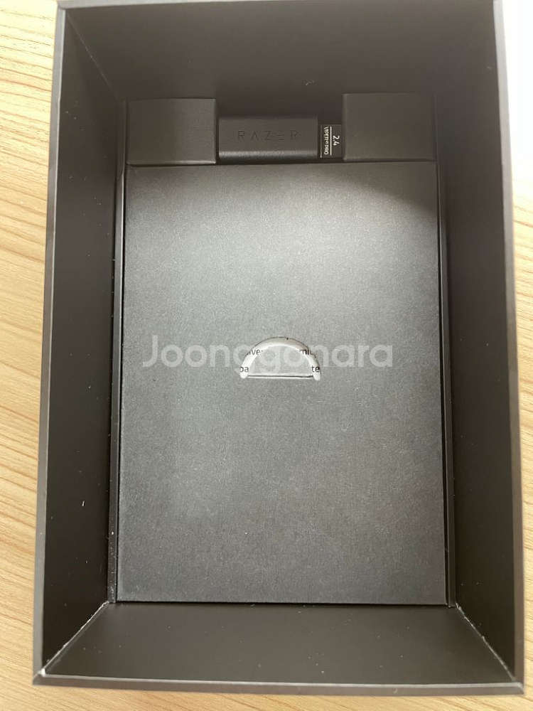 Razer Viper v2 pro--1