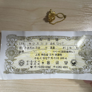 순금 타이핀 1돈