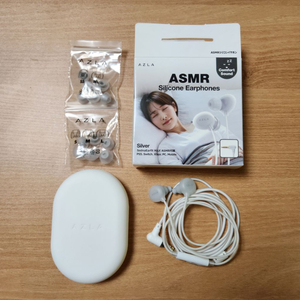 AZLA ASE-500 ASMR (Silver)