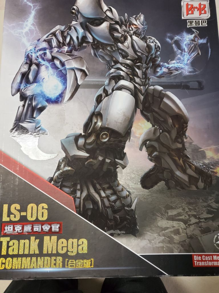 블랙맘바 메가트론 | 중고나라 - 안심되는 중고거래