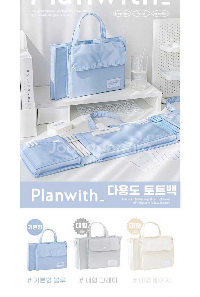 업무용 멀티 가방 (새상품)--7