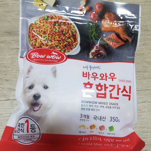 바우와우 혼합간식 강아지 간식