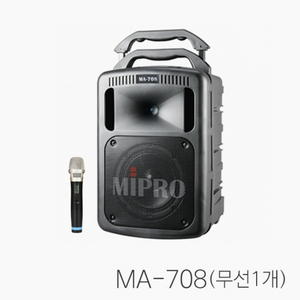 MIPRO 무선 MIPRO 충전식 앰프 MA-708b