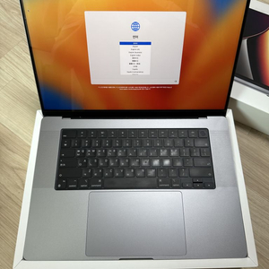 S급 ) 맥북 프로 M1 16인치 16g 1tb 스그