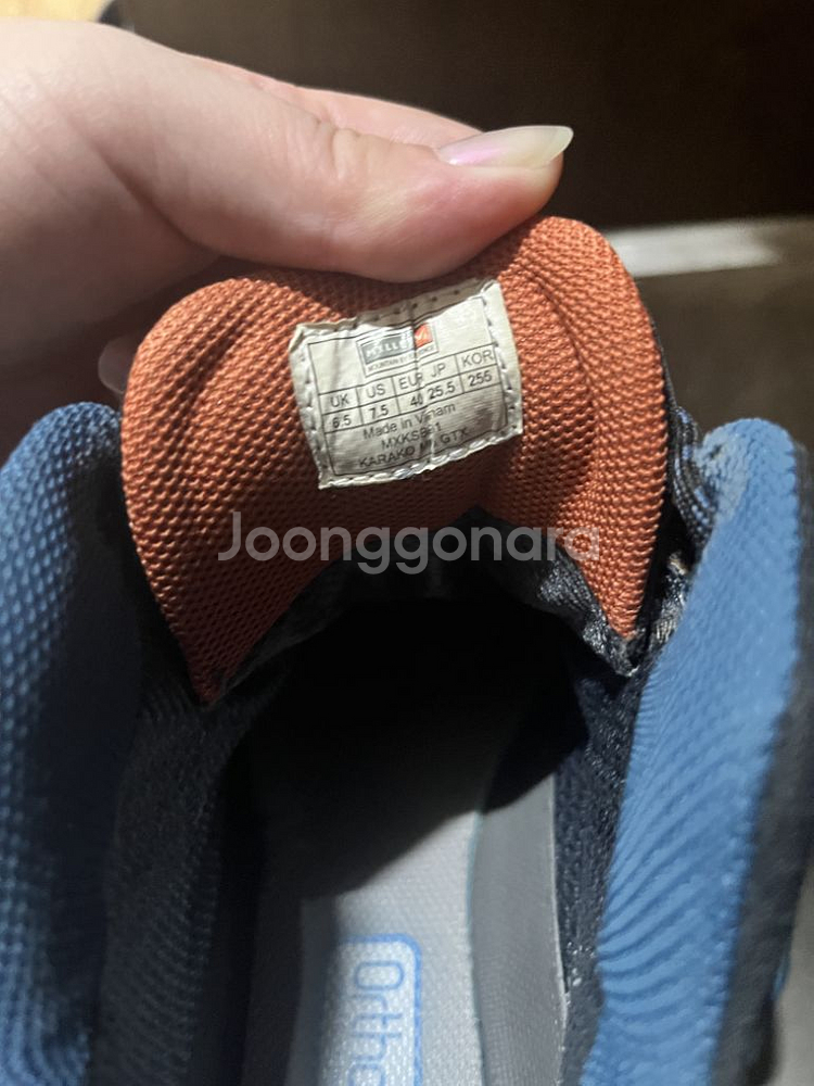 밀레 고어텍스 등산화 255--5