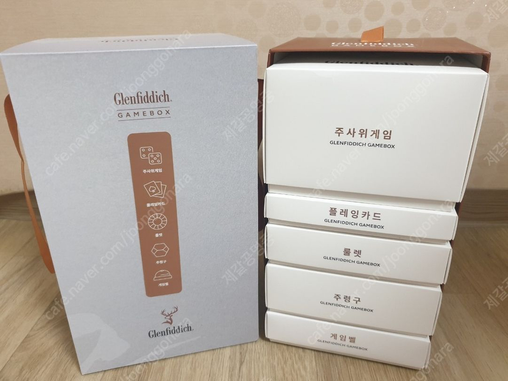 글렌피딕 게임박스 2022ver 이미지