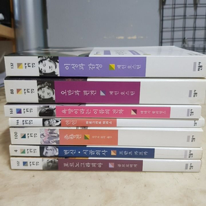 민음사 이성과감성 욕망이라는이름의전차 등8종
