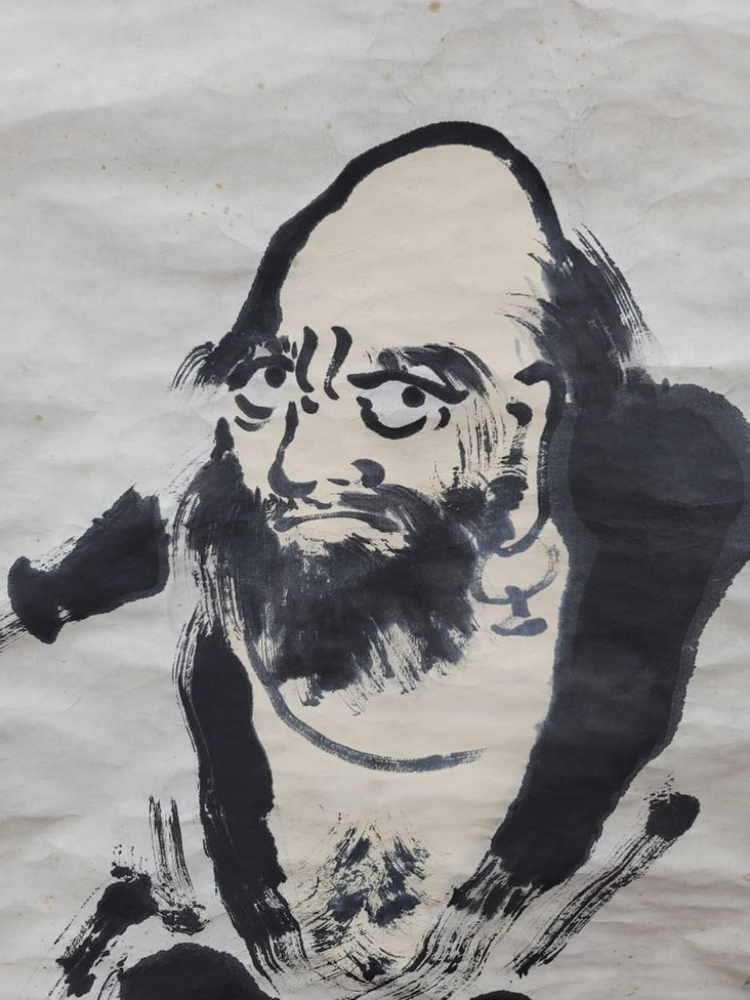 달마도 그림 고화 골동품 이미지