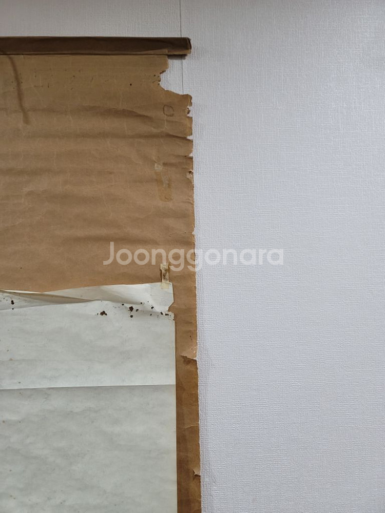 달마도 그림 고화 골동품--7