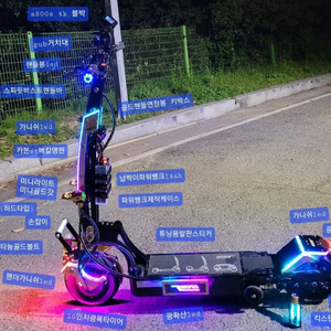 위페드 폴드듀얼 30a