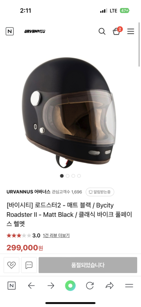 클래식헬멧 바이시티 로드스터2 매트블랙 M사이즈--3