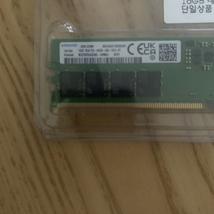 삼성전자 램 DDR5 5600 16G 1EA