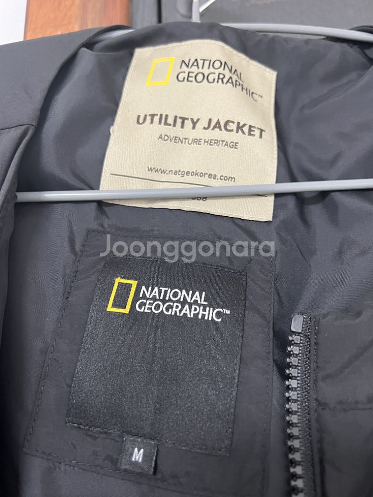내셔널지오그래픽 경량 패딩--3