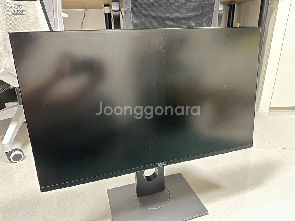 DELL S2716DG QHD 144hz 지싱크--3