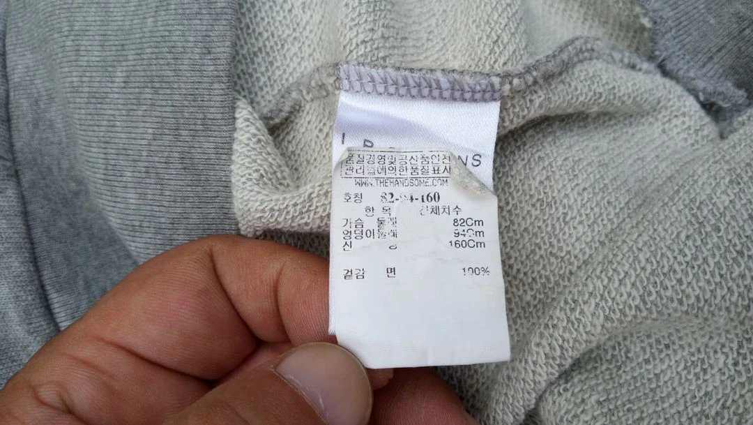 한섬 이로 맨투맨티셔츠 S 상태양호 이미지