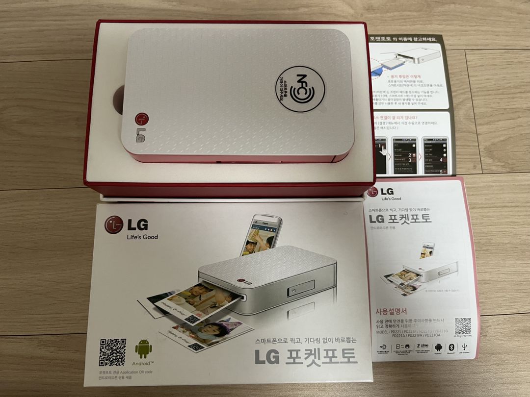 LG 포켓포토 본체 (상태엄청 깨끗) 팝니다