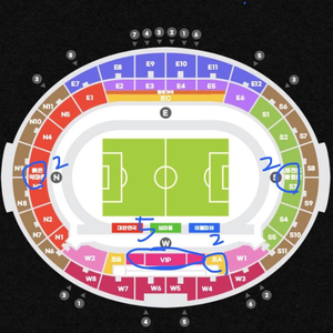 2023 레전드 올스타전 vip 양도