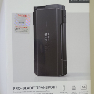 샌디스크 프로패셔널 Pro-Blade Transport