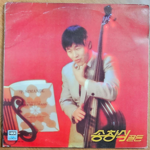 1982년 가수 송창식 70년대 골든 힛트 음반 LP