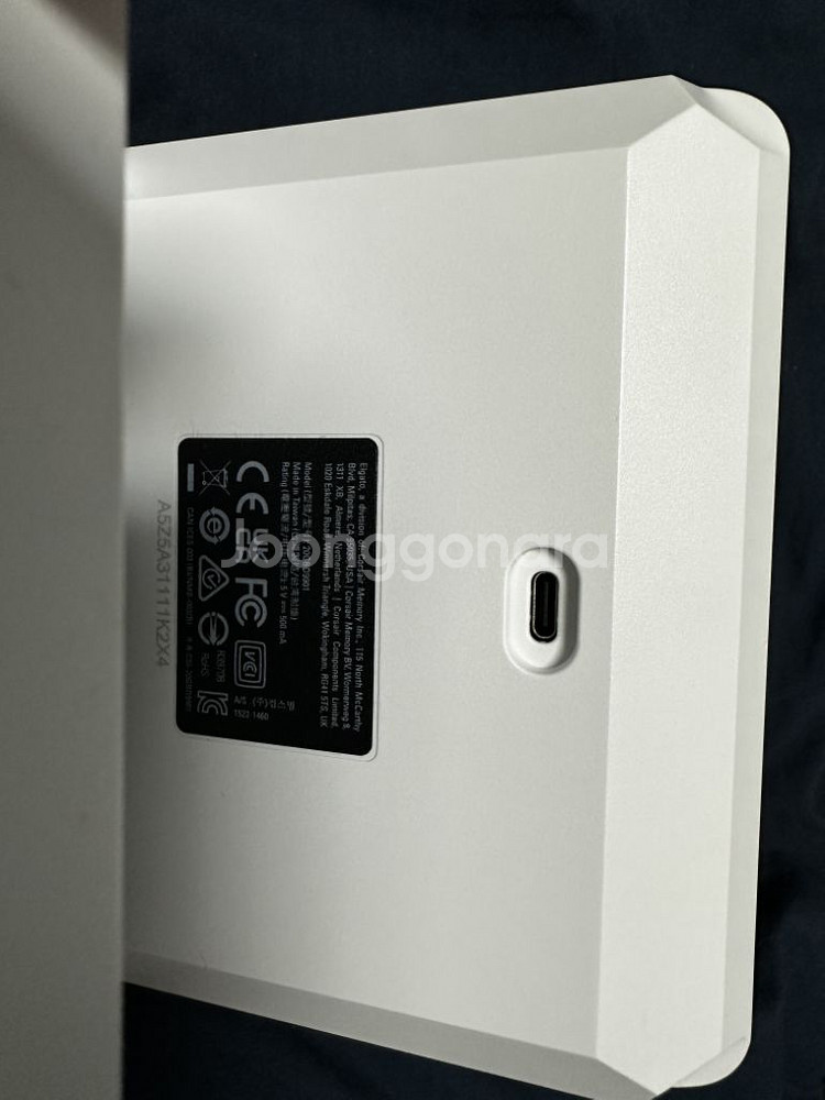 엘가토 스트림덱 플러스 화이트--1