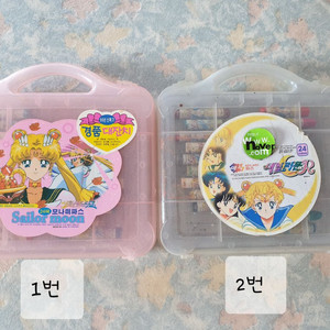 세일러문 크레파스 고전문구 학용품 색용품 색칠 그림 세