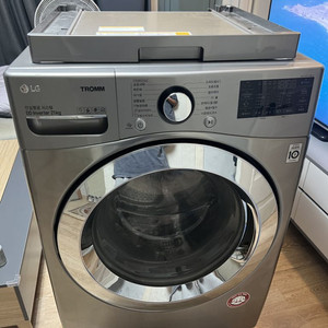 LG 트롬 19년식 드럼세탁기 21KG 판매합니다