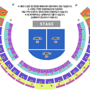찰리푸스 내한 10/22 일요일 18시 2자리