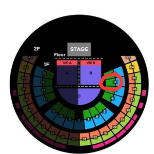 찰리푸스 내한 콘서트 21일 1층 연석 양도