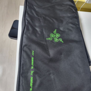 래이저(Razer)키보드 가방