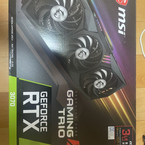MSI RTX3070 게이밍X 트리오 D6 8G 풀박스