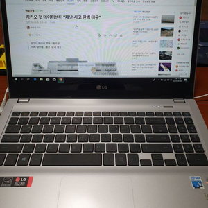 LG울트라북 LGU56 i3-3217U