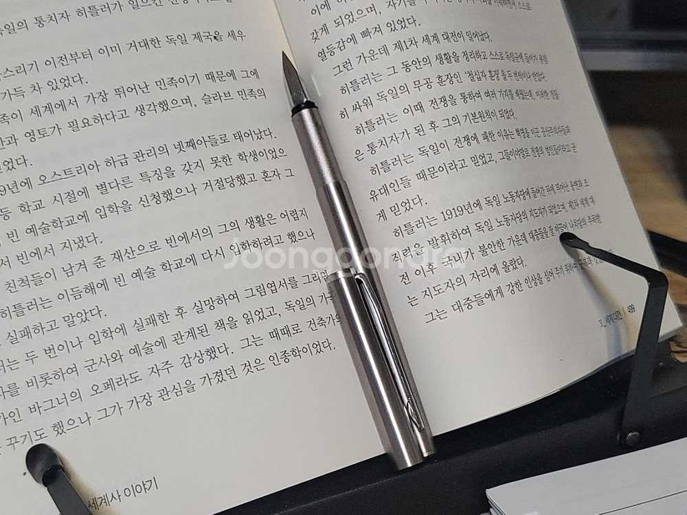 몽블랑 만년필 - 노블레스 (F닙)--4