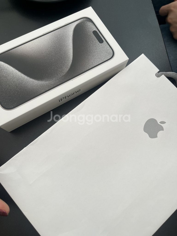 애플 아이폰 15프로 화이트 티타늄 256gb 예약판매--1