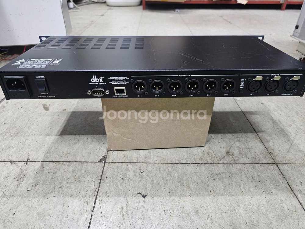 dbx 260--2