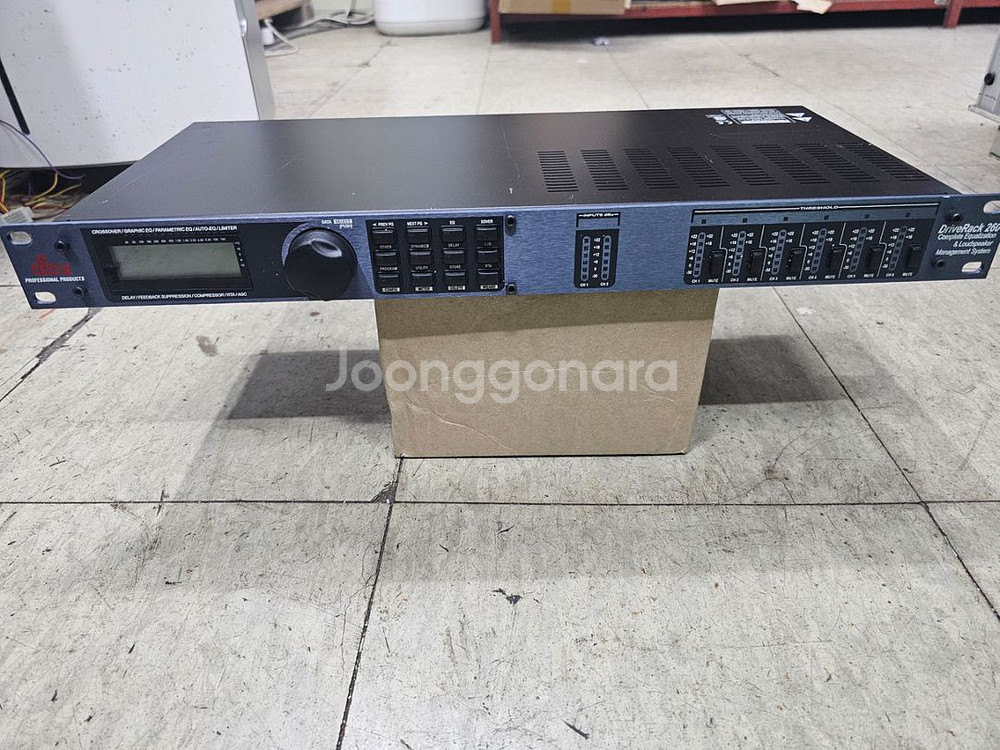 dbx 260--1