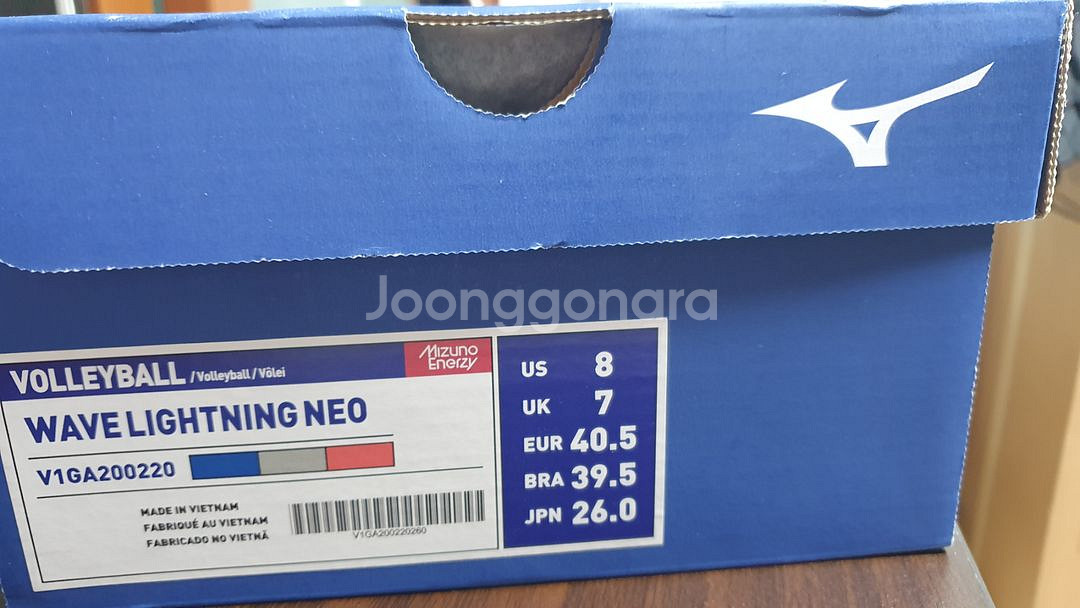 미즈노 배구화 웨이브 라이트닝 네오 260 판매--0