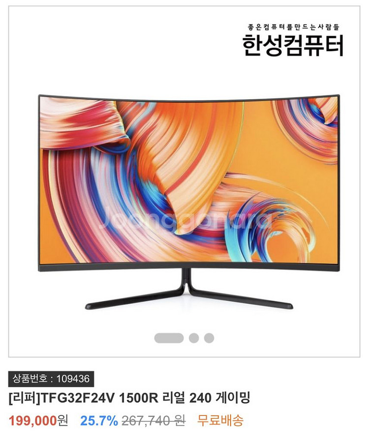 컴퓨터--1