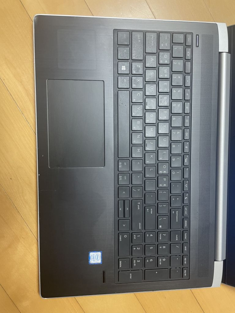 [배터리 새거] HP probook 450 G5 고성능--1