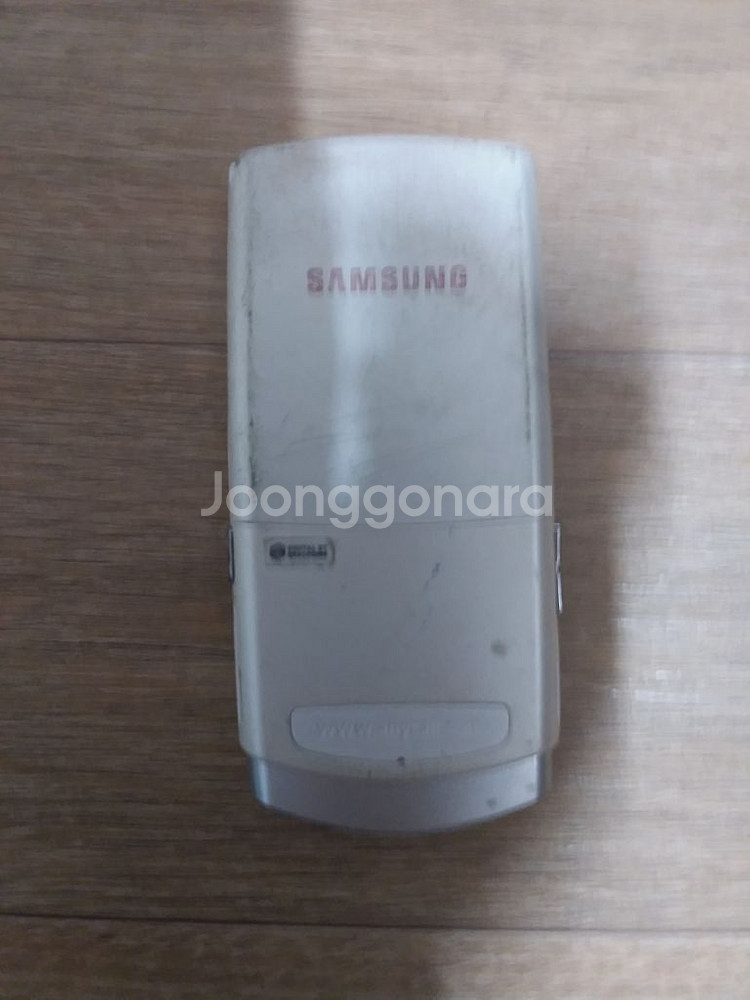 lg 2g폰--2