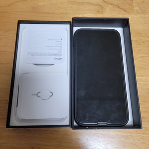 아이폰13프로 512gb 배터리성능 97%