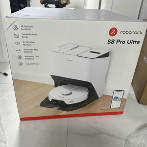 로보락s8 pro ultra 국내정품