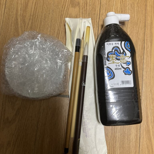 서예붓 먹물 도자기그릇 일괄판매합니다