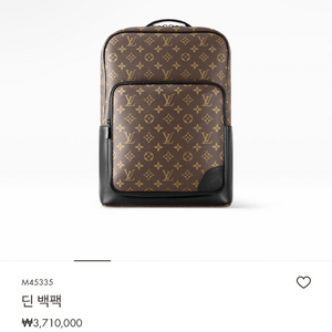 루이비통 딘 백팩 남자 가방