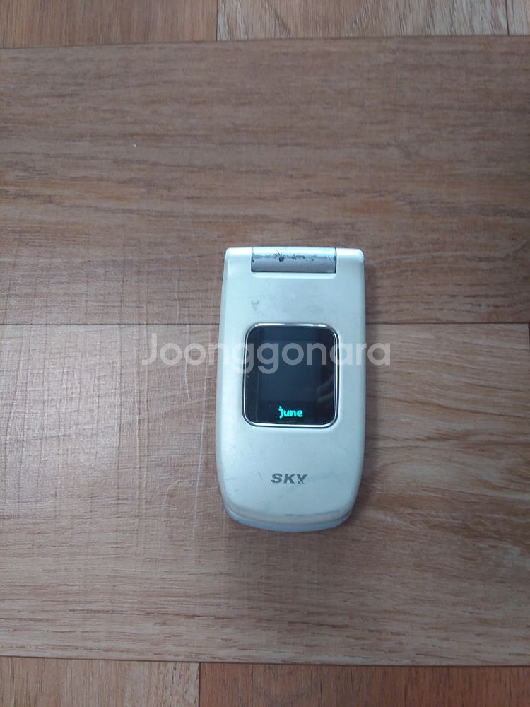 팬텍 sky 2g폰--6