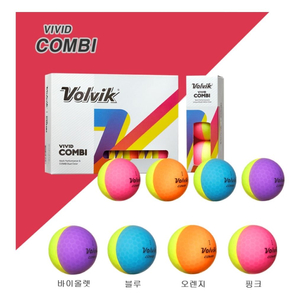 볼빅반반골프공
