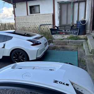 370z 범퍼