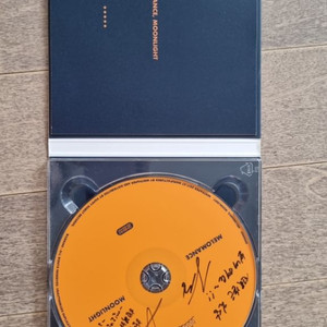 멜로망스 싸인 cd 선물앨범