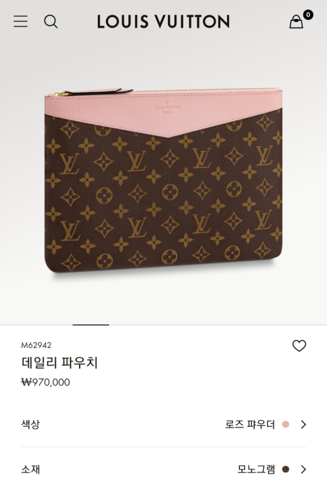 Shop Louis Vuitton MONOGRAM Canvas Leather Clutches (M62942) by