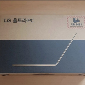 LG 울트라 노트북 (15UD50P-KX70K)