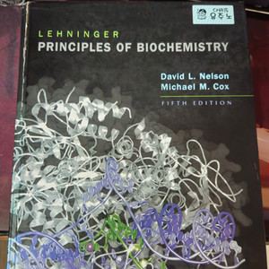 Principle Of Biochemistry